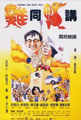 成人在线视频免费